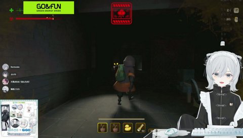 もう出る嫌だ！