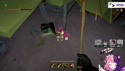 なちょちゃんはもう…