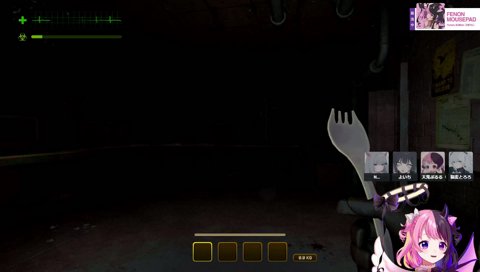 ヒップホップモンスター