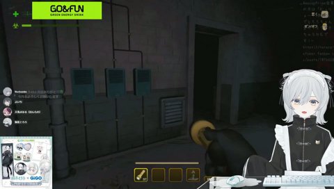 変声ガスでパニック