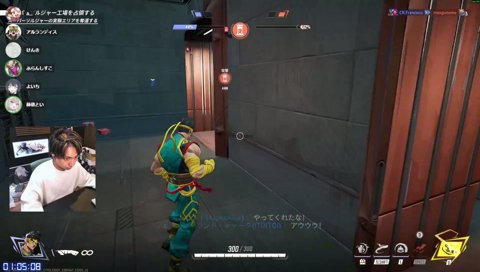 けんきすぃーー