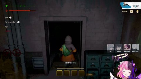 ぷるる(にせもの)