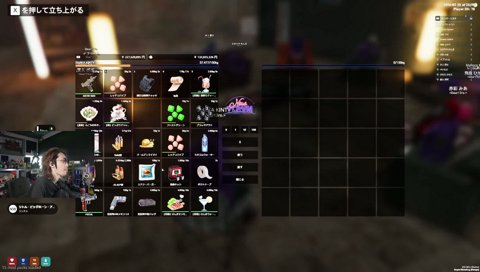 ボロンのシャカ釈迦TV