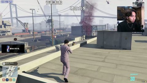 ３キルするeスポーツけんき