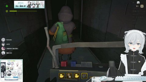 か゛え゛る゛よ゛お゛お゛お゛お゛