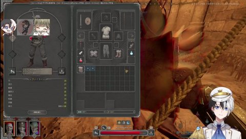 アイバーン「tntn」