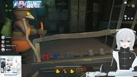 偽なちょのロング悲鳴