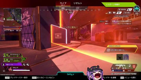 Sellyの回復チキンレース