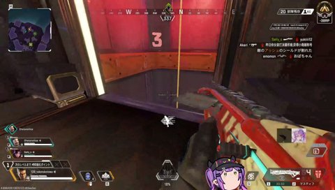 マスティフ2パン