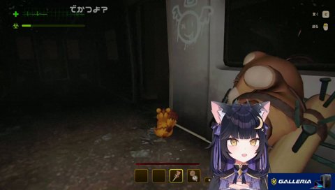 とろちゃんに56されるよいち