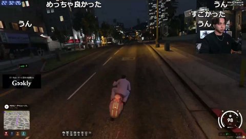 イナゴンの報告はやりやすかった事故