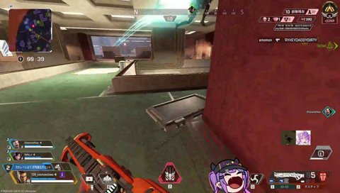 メインタンク常闇