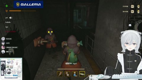 偽麦「なんだこいつー！？」