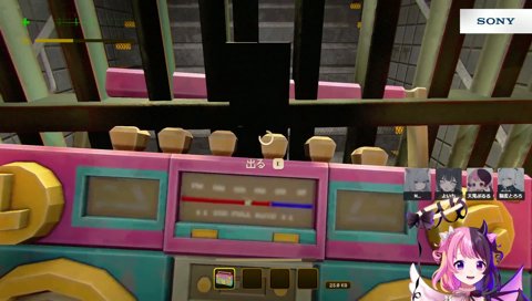 とろちゃん「ぶ～ん🚗♪」