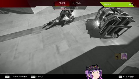 3人倒してからのギリギリ回復🐹💪