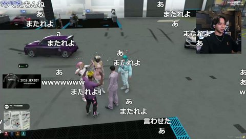 世界は広いですね