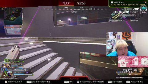 トロールジブにバチギレwww