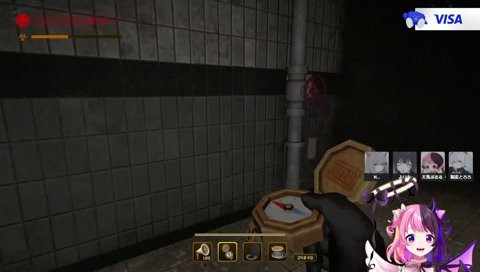 なちょ「ﾅﾁｮ！ﾅﾁｮ！」