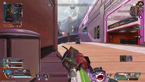 本日のマスティフ1v3クラッチ