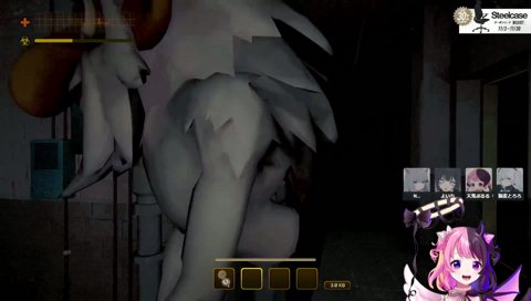 トラップに引っかかるぷるる