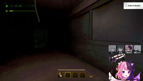 ハイトーンとろちゃん