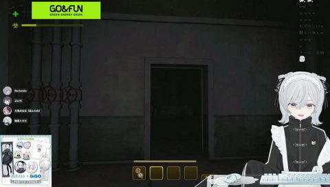 あ！あ！ああ！あ！あぁぁぁ～！