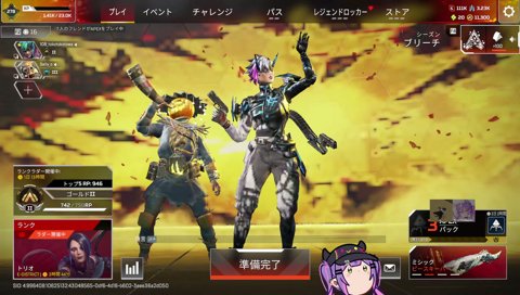 トワ様のハセシン解像度に笑うSelly