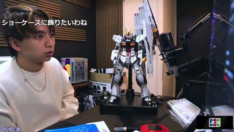 PERFECT GRADE UNLEASHED 1/60 νガンダム　完成