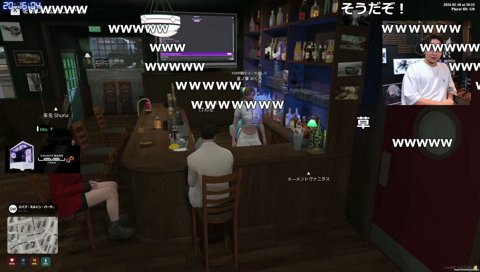おぢさん