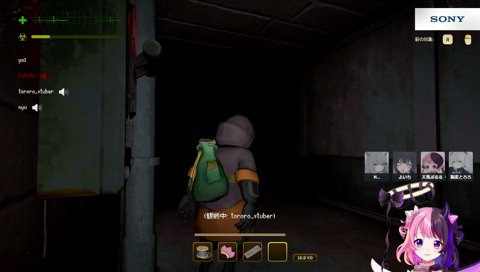 詰んだとろちゃんに爆笑するぷるる