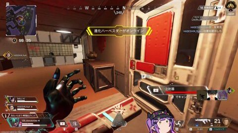 Preview 480x272 4490