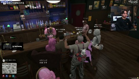 特殊な名前のカラフルピーチ