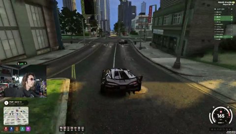 パトカーカット