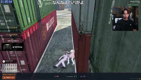 ファン太飲食店6END