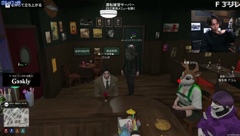 朕のF3ルーレット（朱名に送るVer.）