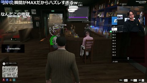 けんきのF3ルーレット(忍)