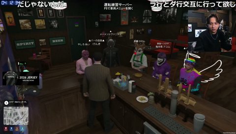 メメ「肩叩き機で肩叩いてと頼む」