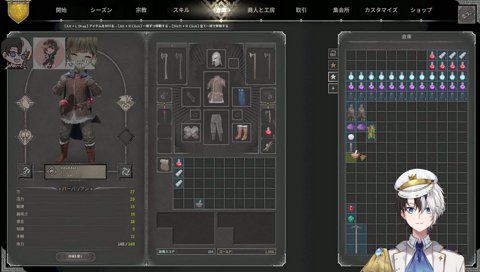 かみリサハモり