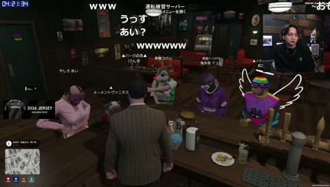 被せよしよししたい酢酸かのん