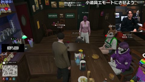 やしろのF3ルーレット(🦀)