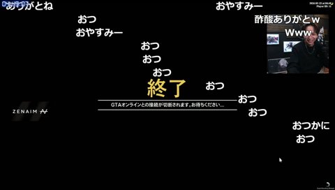 おばなだけある