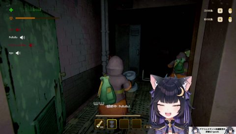 体が燃え尽きるなちょ