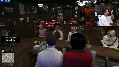 ミリプロの切り抜きに常駐していたけんき