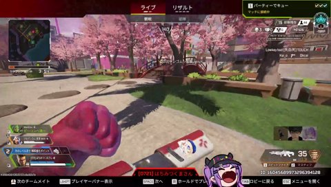 Sellyの活動限界解り手トワ様