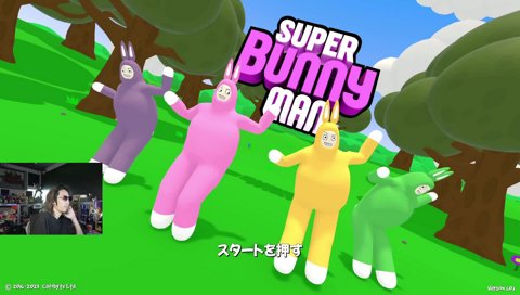 はじめてのDUO by めあたむ