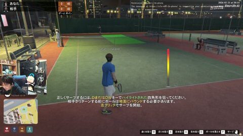 Preview 480x272 4600