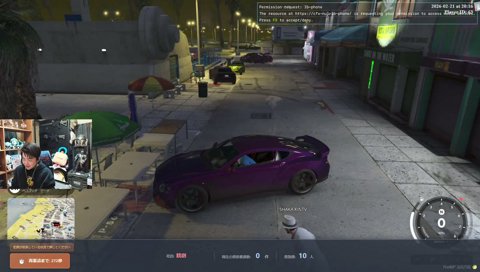 ゆるせねぇにじさんじ…！！！