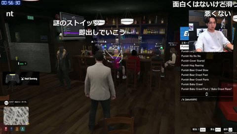 けんきF3発ヒット