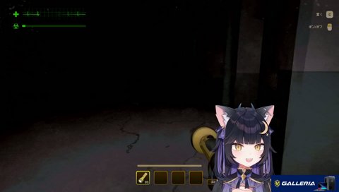 ボイチェンなちょぷるとろ