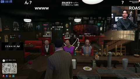 あくびにビジネス用語を教えるけんき